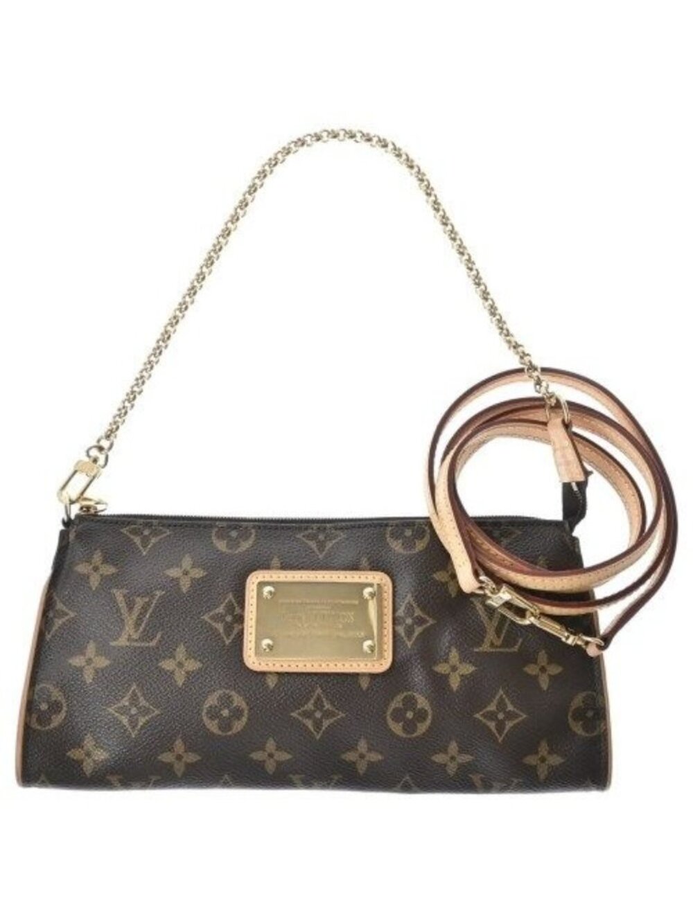 Louis Vuitton Shoulder